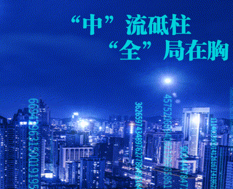 后疫情時代，您需要開啟智慧安防新思路！