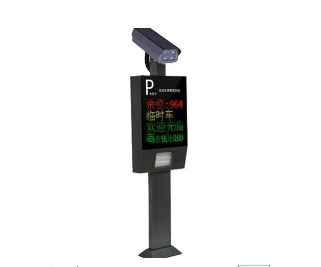 車牌識別系統解決的問題有哪些？